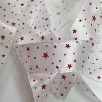 стрічка атласна 25 мм в зірки біла | интернет-магазин Елена-Рукоделие