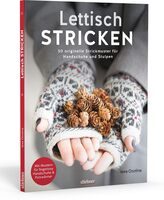 книга "lettisch stricken" німеччина. видавництво stiebner | інтернет-магазин 'Елена-Рукоделие'