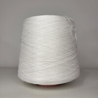 dmc pearl cotton #12, метраж b5200 | интернет-магазин Елена-Рукоделие
